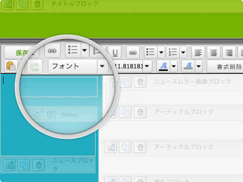 Our Templates