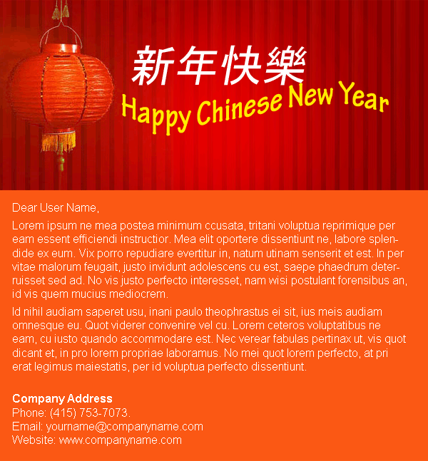 new year email template 14 new year email templates free psd php happy new year email template