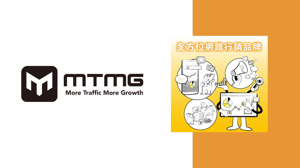 MTMG SEO 辅导打造千万业绩群众集资，50%+ 金额来自 EDM 精准营销