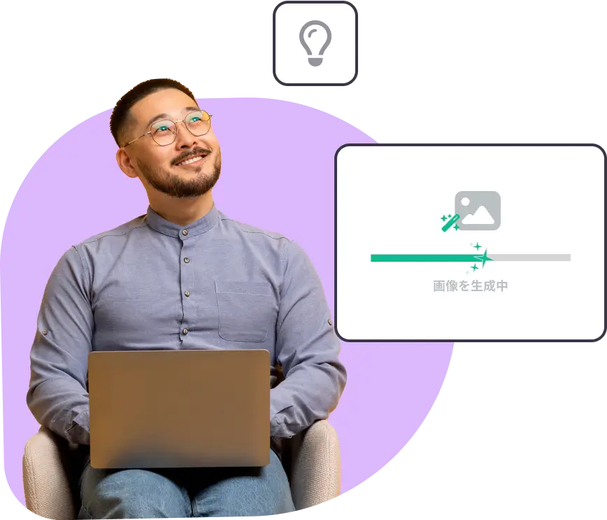 easily-generate-AI.webp easily-generate-AI.webp