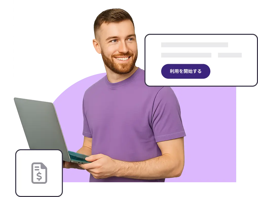 zero-initial-cost-for-implementation.webp zero-initial-cost-for-implementation.webp