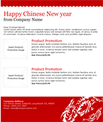 Chinese New Year Email Templates Benchmark Chinese New Year Promotion 1 En