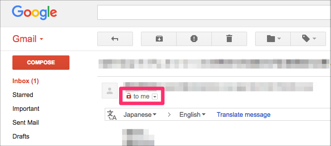 メールの暗号化とは Gmailの暗号化設定によりメールに対するセキュリティー意識が向上 Benchmark Email