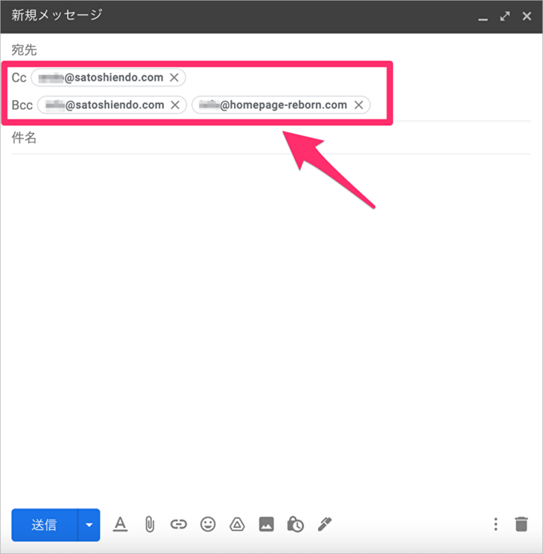 cc-bcc-bcc-3-benchmark-email
