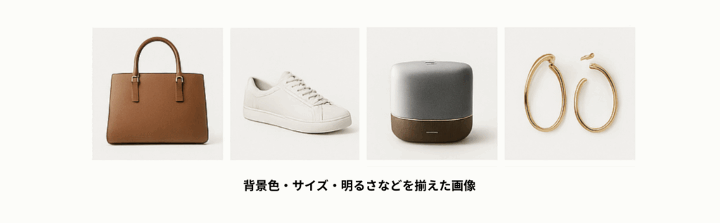 画像の色やサイズを揃えた例