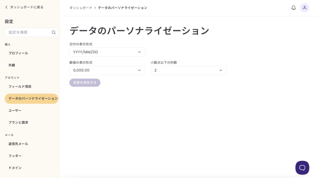 4UI画像