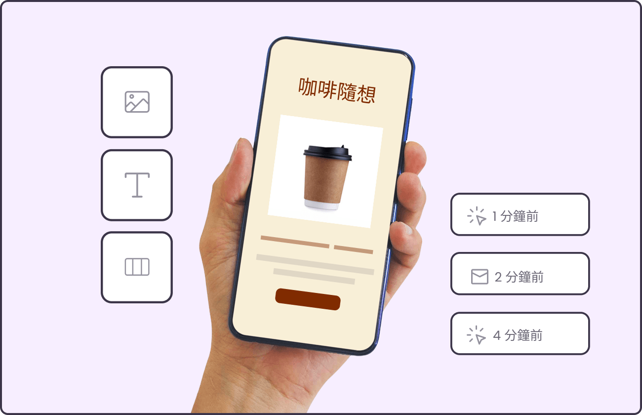 Mobile-Optimized for Maximum Engagement
