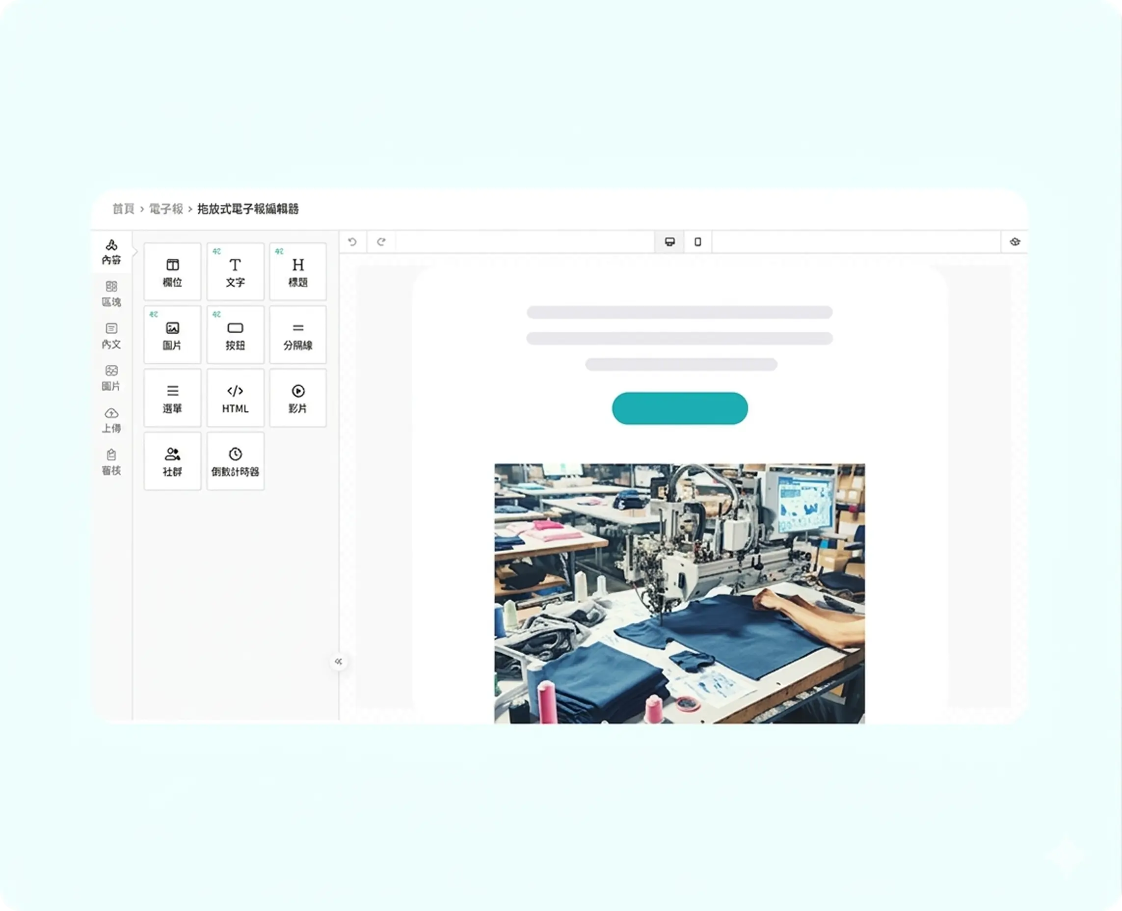 Simplicity-and-Ease-of-Use