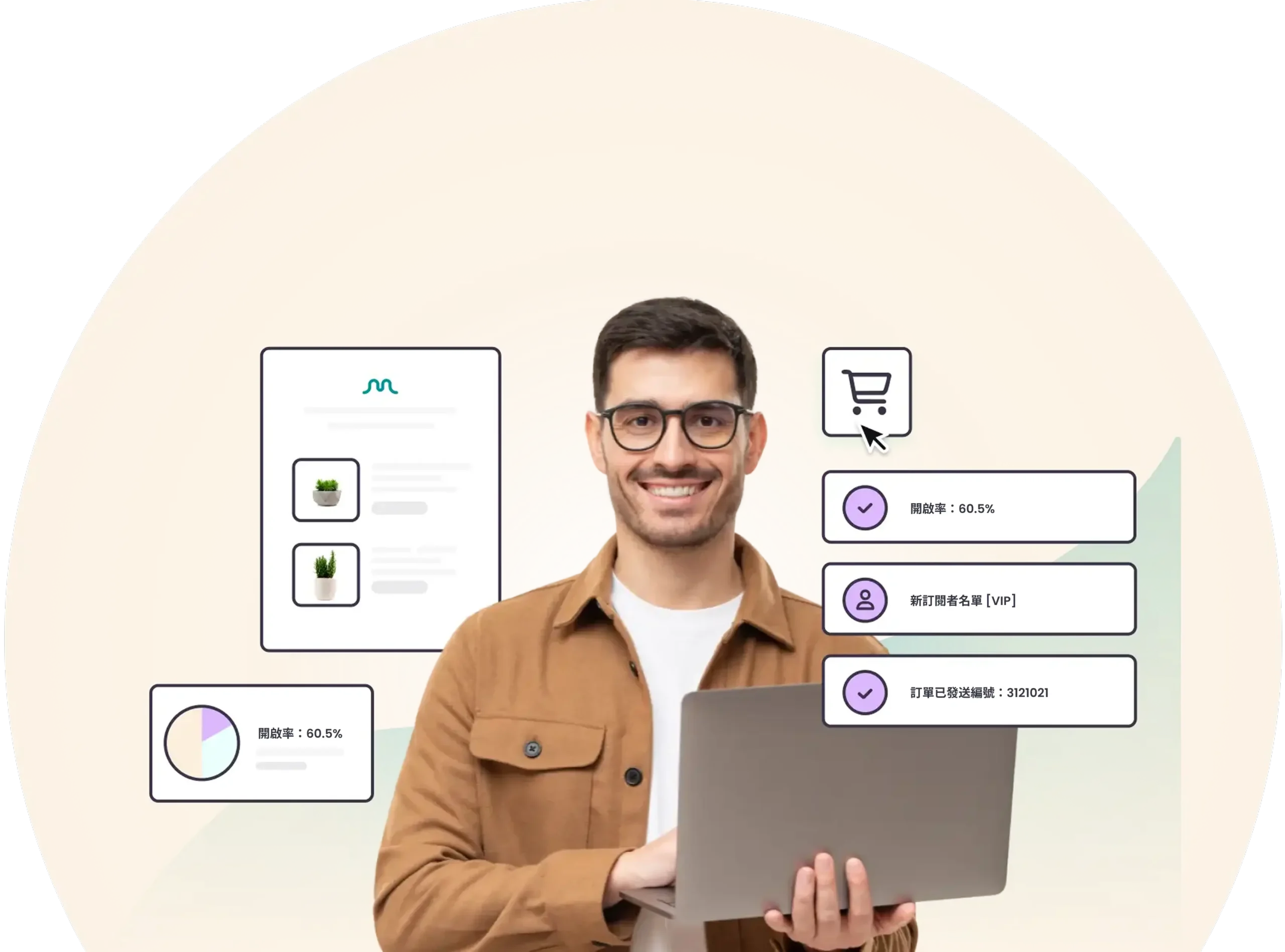 The-Retailers-Guide-to-Email-Success