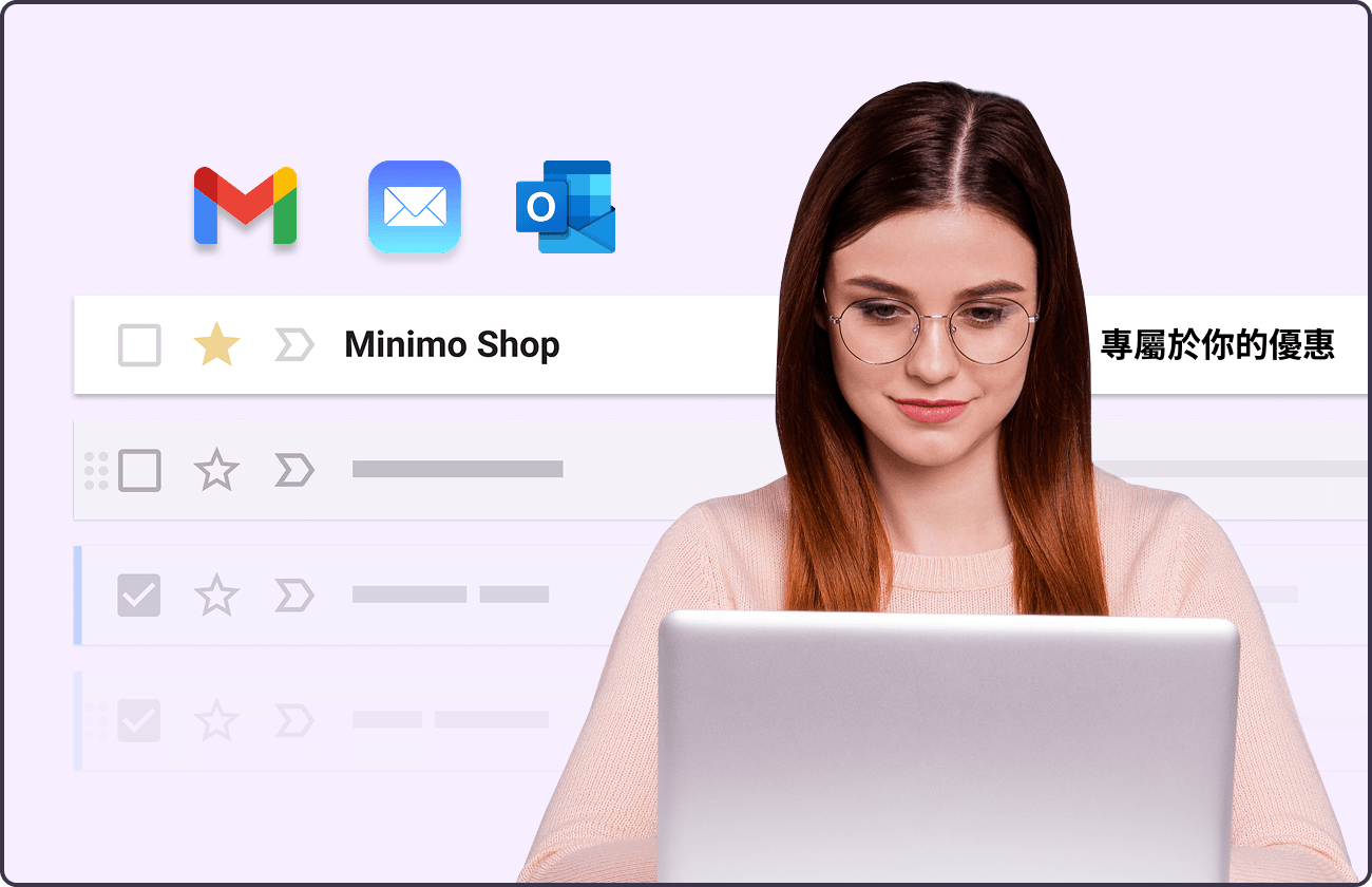 Works Seamlessly with Every Inbox