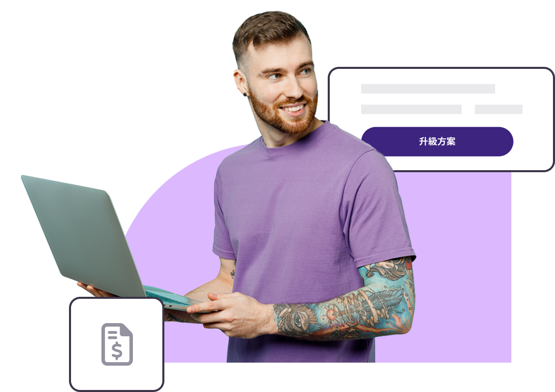 pricing-plans